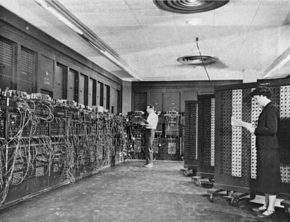 Archive Computer Room